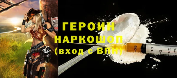 скорость Волосово